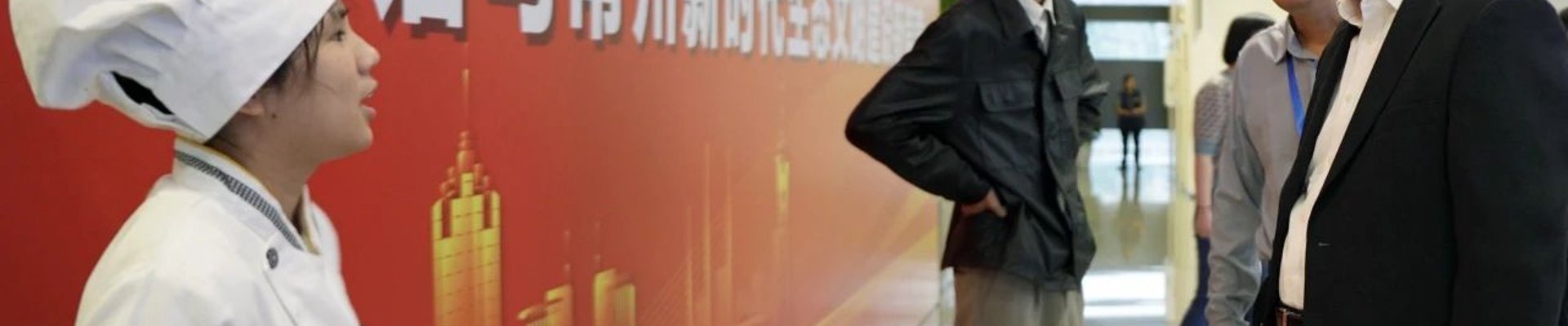 资讯动态